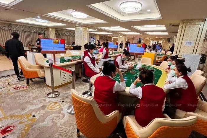 金融峰会