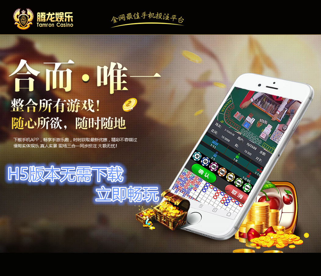 链上资产